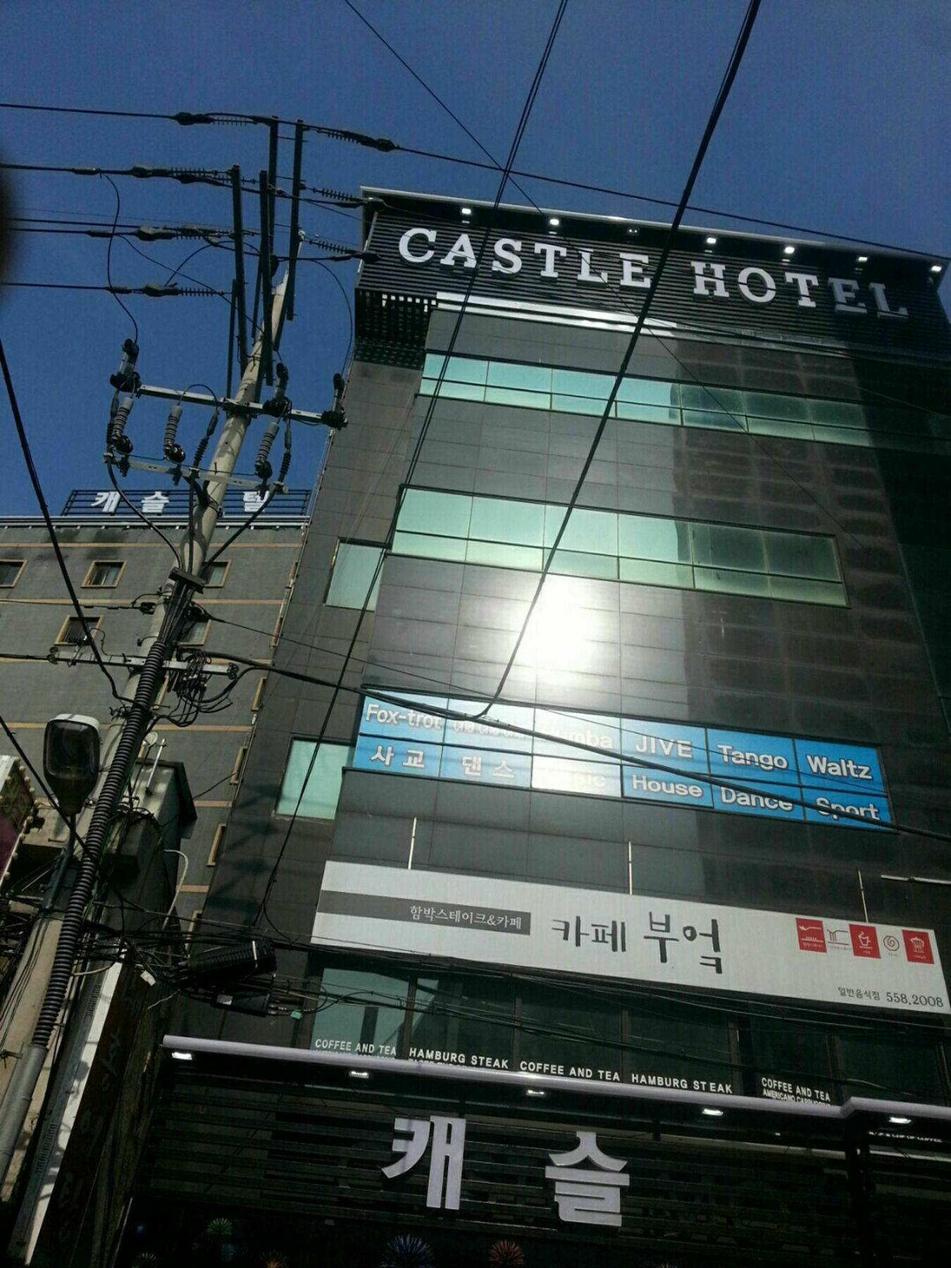 Hotel Castle Pusan Exteriér fotografie