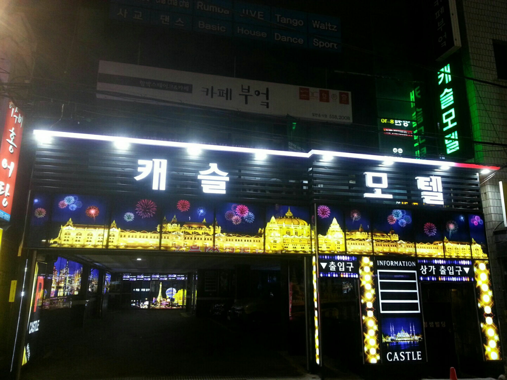 Hotel Castle Pusan Exteriér fotografie