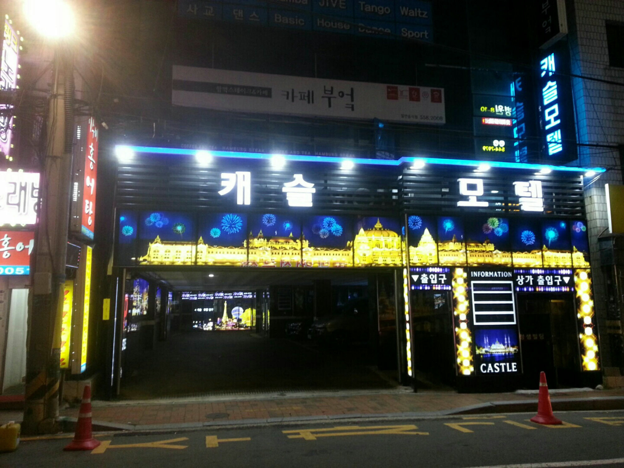 Hotel Castle Pusan Exteriér fotografie